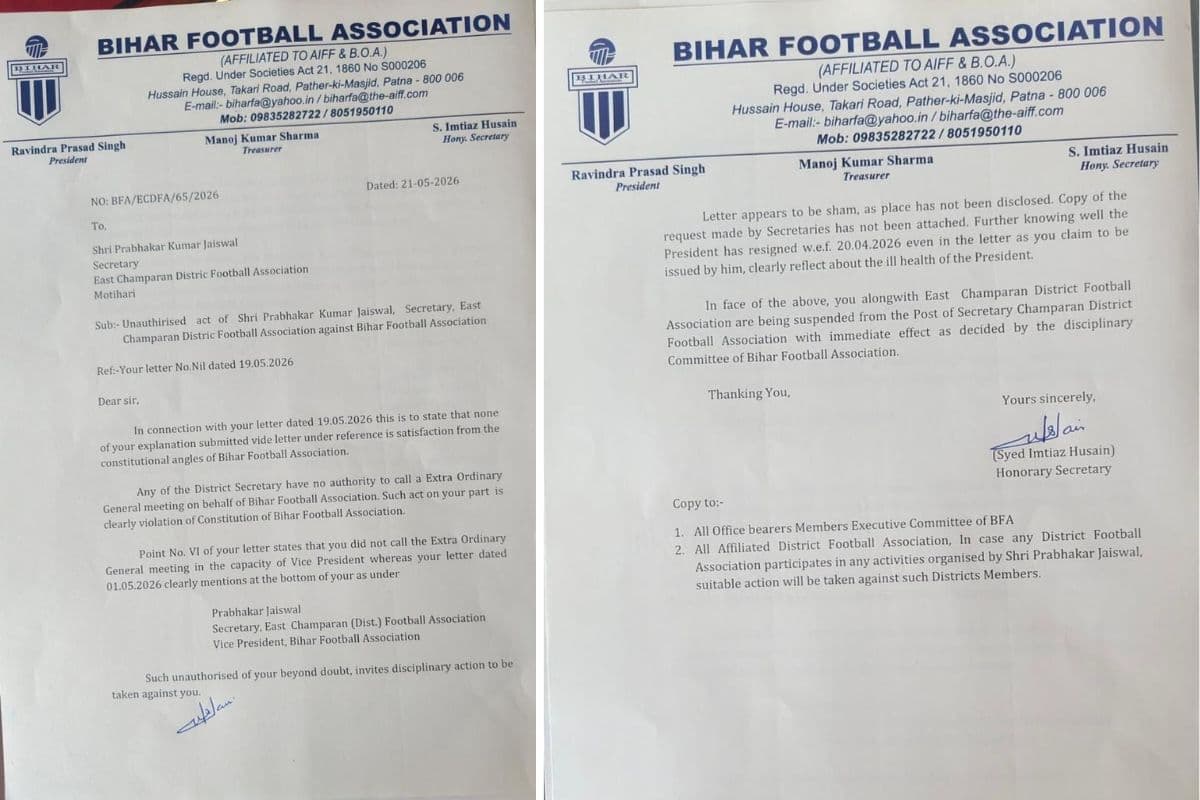 Motihari News: बिहार फुटबॉल एसोसिएशन की बड़ी कार्रवाई, पूर्वी चंपारण जिला सचिव प्रभाकर जायसवाल निलंबित