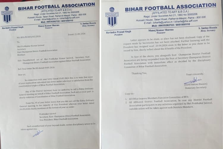 Motihari News: बिहार फुटबॉल एसोसिएशन की बड़ी कार्रवाई, पूर्वी चंपारण जिला सचिव प्रभाकर जायसवाल निलंबित