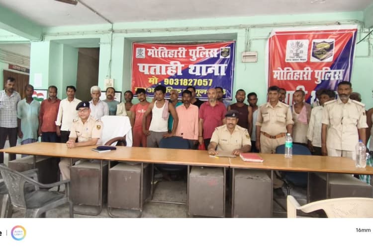 पताही में पुलिस का बड़ा एक्शन: आधा दर्जन गांवों में ताबड़तोड़ छापेमारी, 25 आरोपी गिरफ्तार