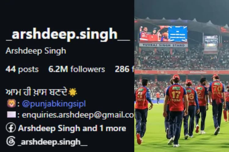 रातों-रात 200 से अधिक पोस्ट डिलीट, IPL 2026 से पंजाब किंग्स के बाहर होते ही अर्शदीप सिंह ने क्यों किया ऐसा?