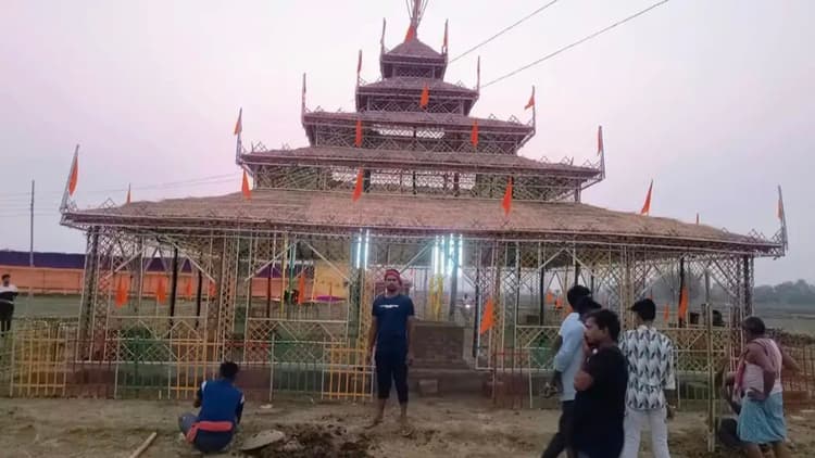 जमुई के बरुअट्टा गांव में आज से शुरू होगा श्रीश्री 108 लक्ष्मी नारायण महायज्ञ