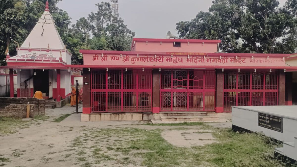 सुपौल में मां कुणालेश्वरी मंदिर में उमड़ती आस्था, नेपाल से भी पहुंचते हैं हजारों भक्त