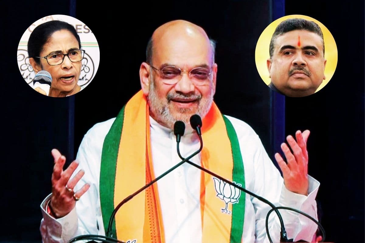Amit Shah on Mamata Banerjee Bhabanipur Loss West Bengal News Today