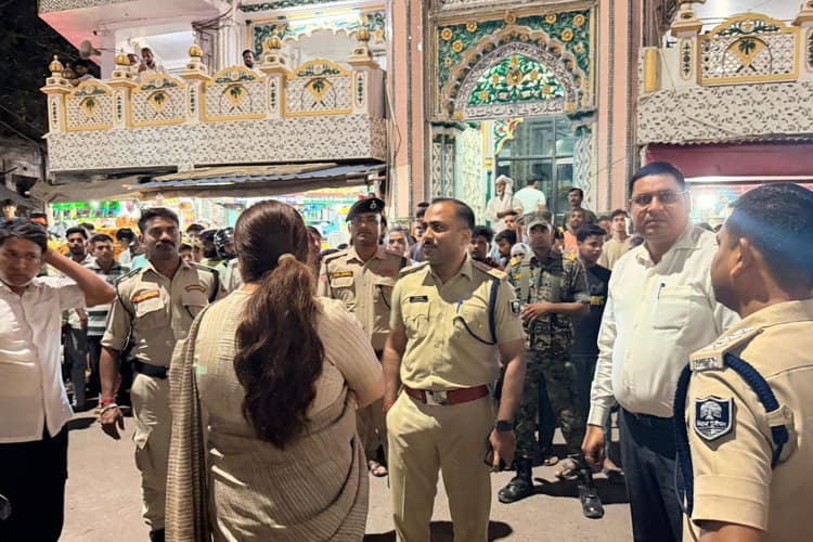 शहरी इलाके में चप्पे-चप्पे पर ड्रोन से निगरानी