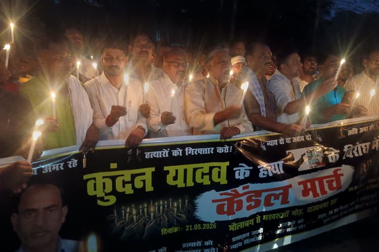 Aurangabad News: किसान कुंदन यादव हत्याकांड का आज हो सकता है बड़ा खुलासा