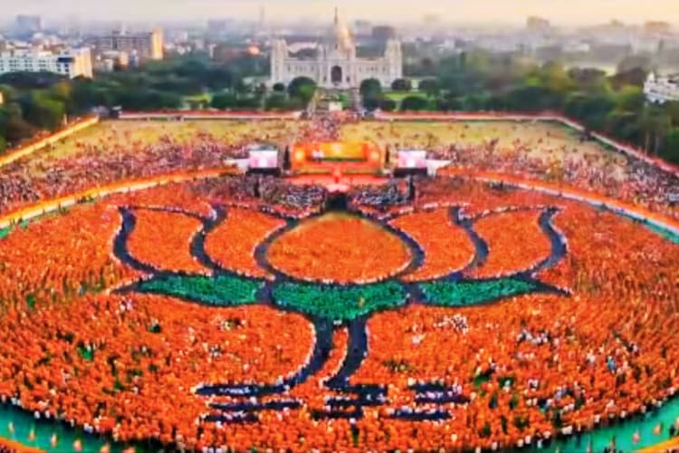 पालटेचे एई बार, एलो बीजेपी सरकार…, बंगाल में भाजपा के विजय गान वीडियो में दिखा मोदी का जादू और जीत का जोश