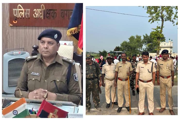 बगहा: कड़े पहरे के बीच शांतिपूर्ण संपन्न हुई बकरीद की नमाज, पुलिस ने की गश्ती