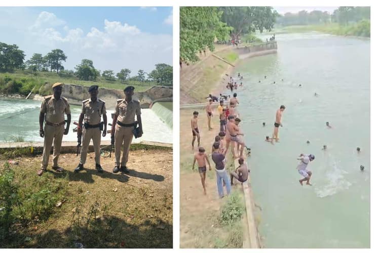 बगहा: रील और स्टंट के चक्कर में 'डेथ ट्रैप' बनी तिरहुत नहर, पुलिस की बढ़ी चौकसी