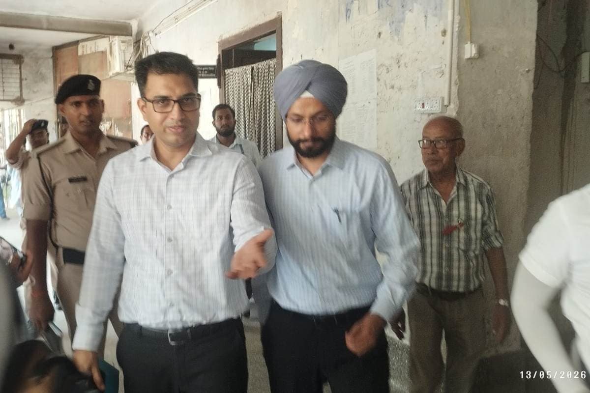 Bettiah News ashima jain betiah raj office visit digitization review meeting dm sp