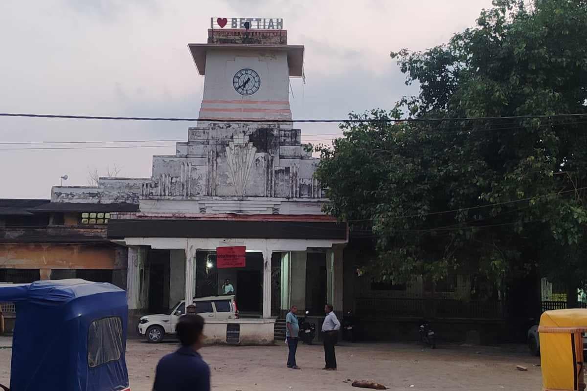 Bettiah News: राज की जमीन पर बड़ा एक्शन: 1500 अतिक्रमणकारियों पर चलेगा बुलडोजर, प्रशासन ने कसी कमर