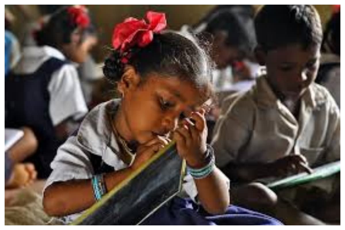 Bettiah News-rte-private-school-admission-gyandeep-portal-last-date-may-21