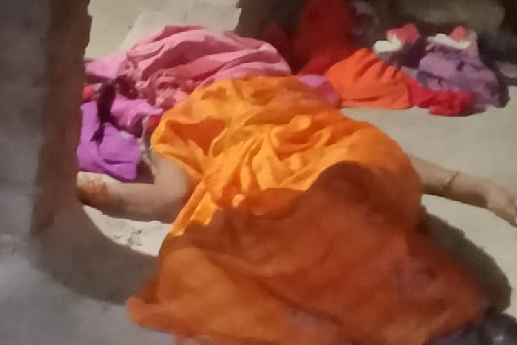 कुदाल से वार कर महिला की हत्या, पुलिस जांच में जुटी