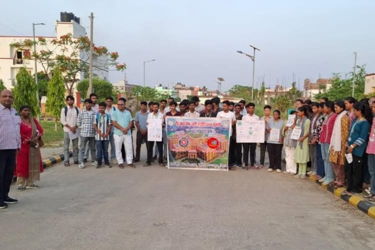 डुमरांव कृषि महाविद्यालय को बड़ी उपलब्धि, बिहार का पहला कशेरुकी नाशीजीव प्रबंधन केंद्र स्वीकृत