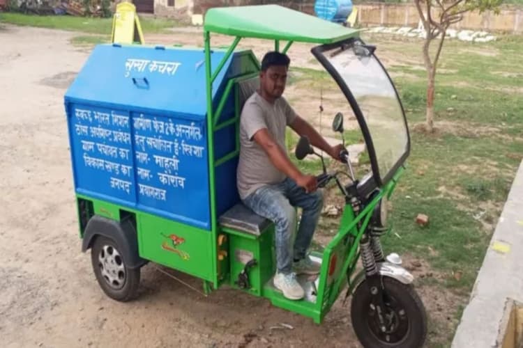 Buxar News: विश्व पर्यावरण दिवस पर ब्रह्मपुर की सभी पंचायतों में लगेगी विशेष ग्राम सभा