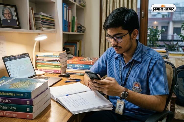 JEE Main में 99 परसेंटाइल, 12वीं में मिले 75% से भी कम, खतरे में IIT का सपना