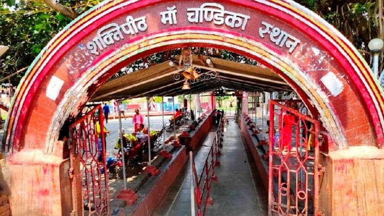 मुंगेर में मां सती की आंख जहां गिरी, वो शक्तिपीठ आज भी भक्तों की आस्था का सबसे बड़ा केंद्र