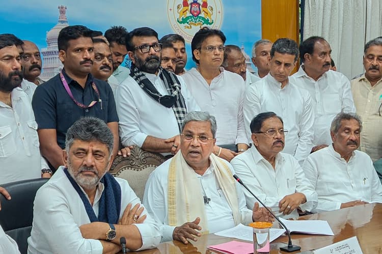 सिद्धारमैया ने राज्यसभा का ऑफर ठुकराया, कहा- मुझे राष्ट्रीय राजनीति में कोई दिलचस्पी नहीं