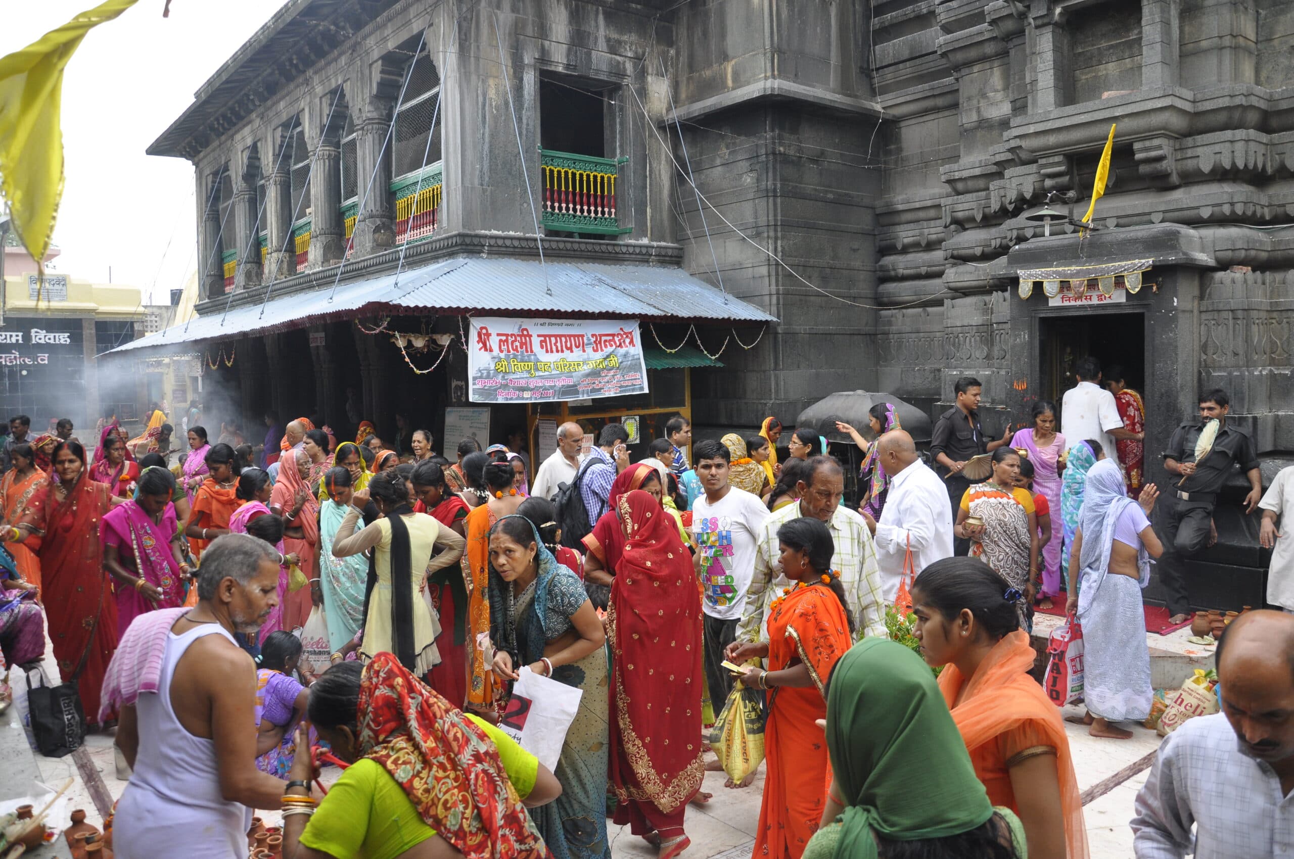 गया डेली अपडेट: घर से निकलने से पहले जानें विष्णुपद-मंगला गौरी में आरती का समय और बिजली कटौती का हाल
