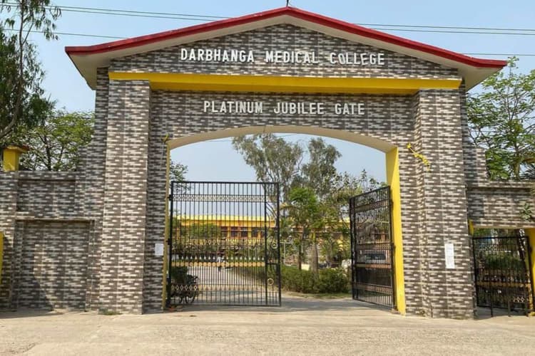 Darbhanga DMCH OPD: 18 मई को कौन डॉक्टर रहेंगे ड्यूटी पर? सूची जारी