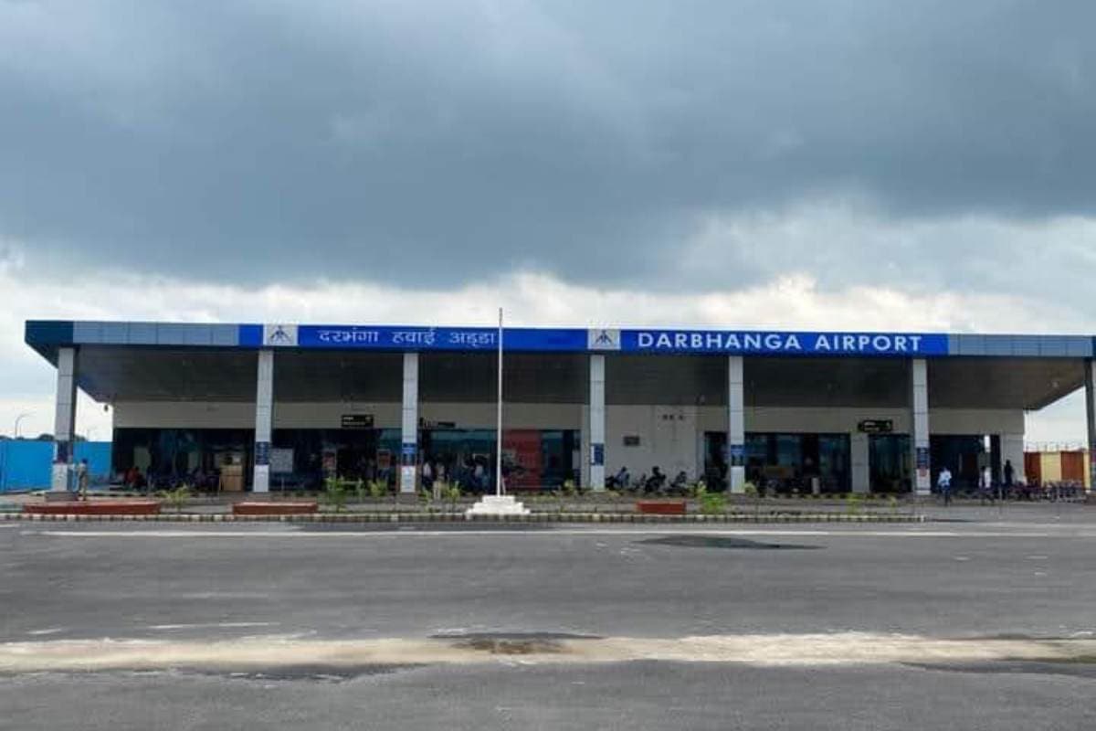 Darbhanga News airport new record passenger count crosses 2900 flight updates