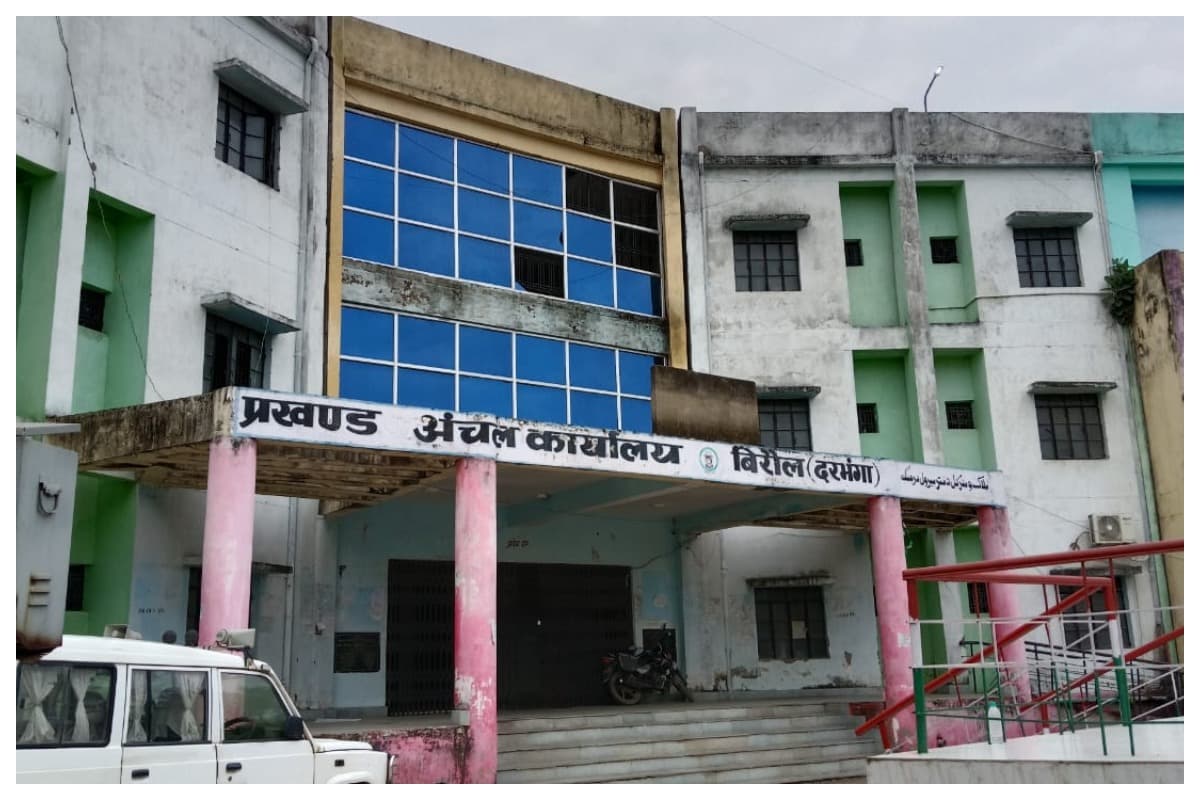 Darbhanga News -birol-block-pramukh-mukhi-devi-no-confidence-motion-floor-test-may-11