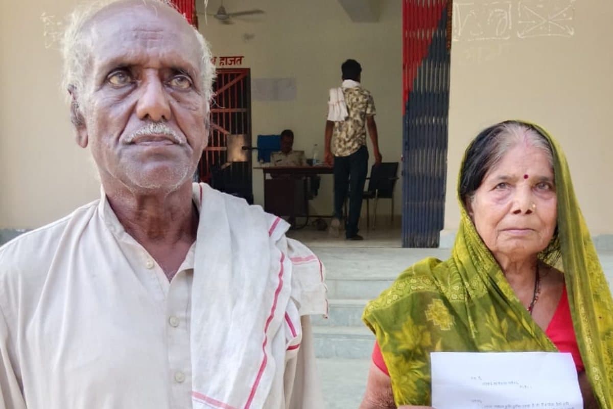 Darbhanga News birol old couple beaten by son and daughter in law over land dispute