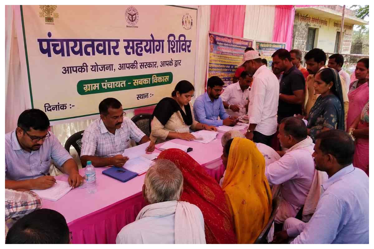Darbhanga News: जाले में सजेगा जिला प्रशासन का महा-दरबार, 2 जून को दो पंचायतों में लगेगा सहयोग शिविर