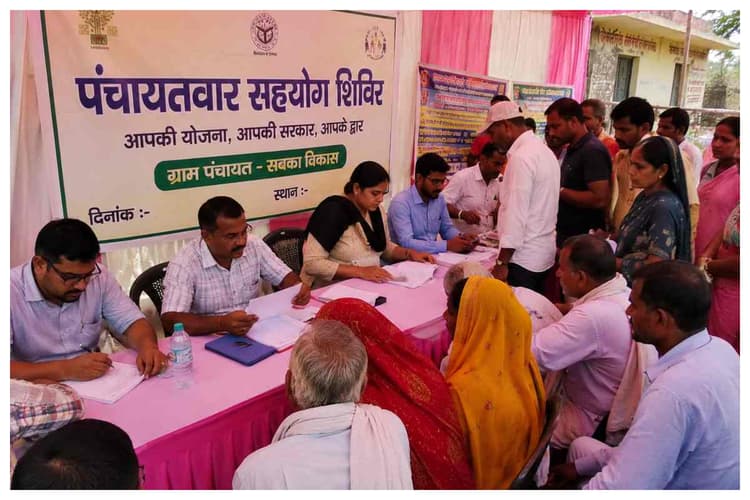 Darbhanga News: जाले में सजेगा जिला प्रशासन का महा-दरबार, 2 जून को दो पंचायतों में लगेगा सहयोग शिविर