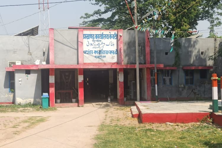 Darbhanga News: एक भी बरसात नहीं झेल पाया कौशल विकास केंद्र भवन, संवेदक से जवाब तलब