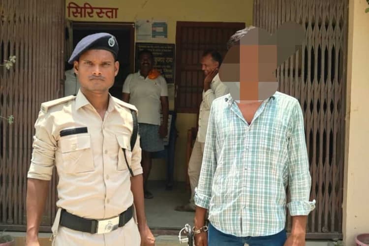 दरभंगा: पुलिस कार्रवाई से अपराधियों में हड़कंप, फरार आरोपी को दबोचकर भेजा जेल
