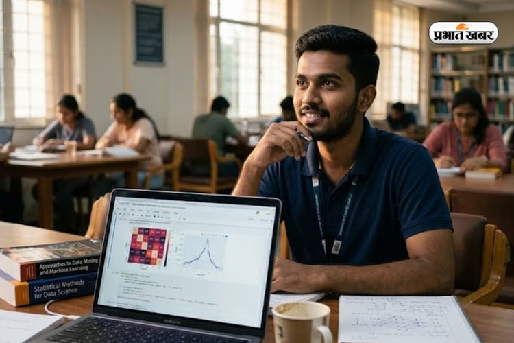 Harvard University से करना है डेटा साइंस का कोर्स? जानें कितना आएगा खर्च