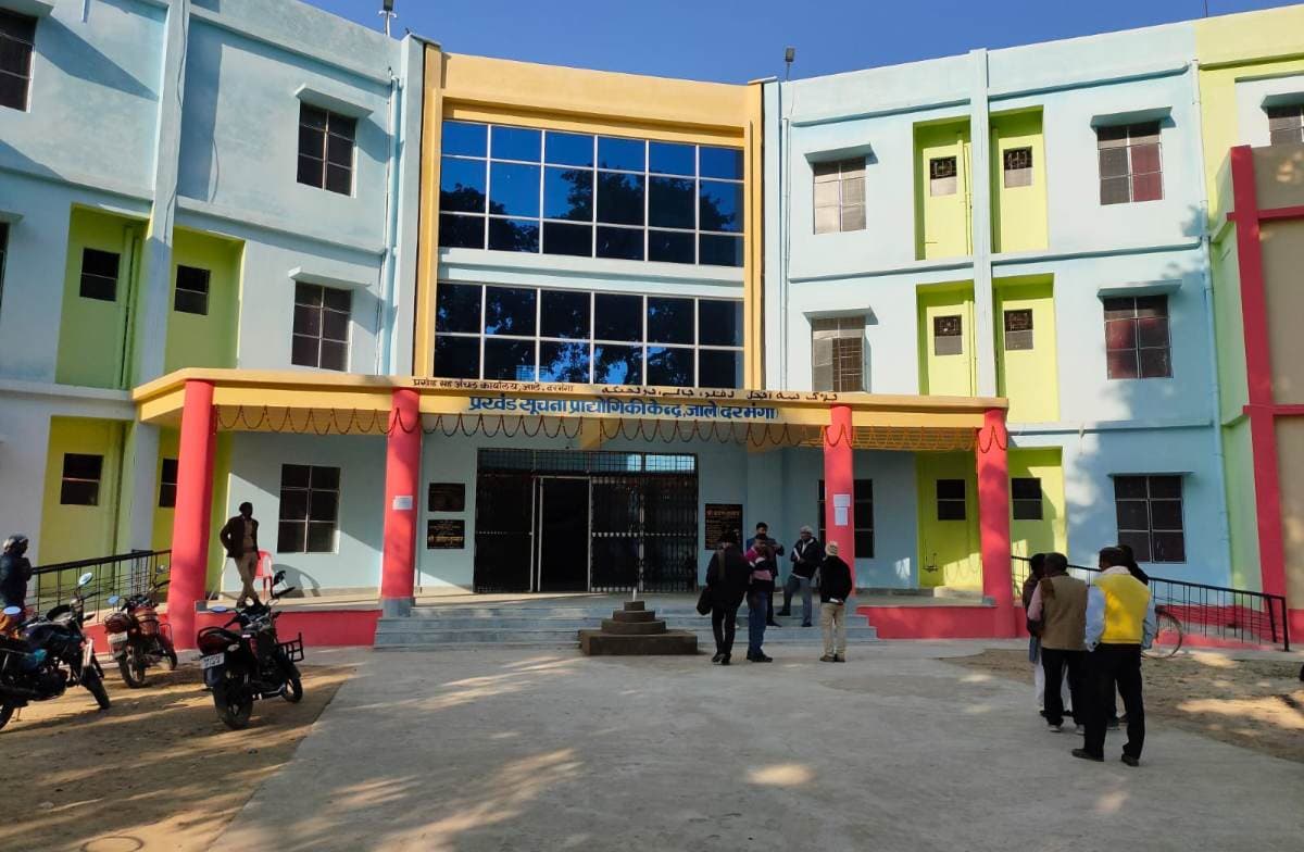 Dharbhanga News jale census notional map discrepancy boundary dispute bihar news