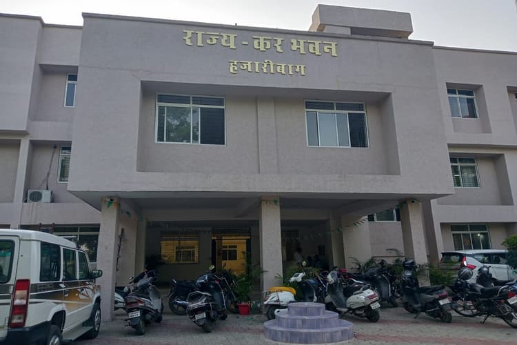 हजारीबाग के बाद चतरा में भी जीएसटी पर कार्यशाला, कारोबारियों की दी गई अहम जानकारी