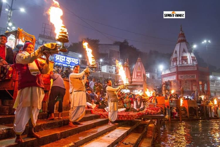 गंगा दशहरा: रवि योग में स्नान से मिटेंगे दस पाप, यहां देंखें गंगा आरती