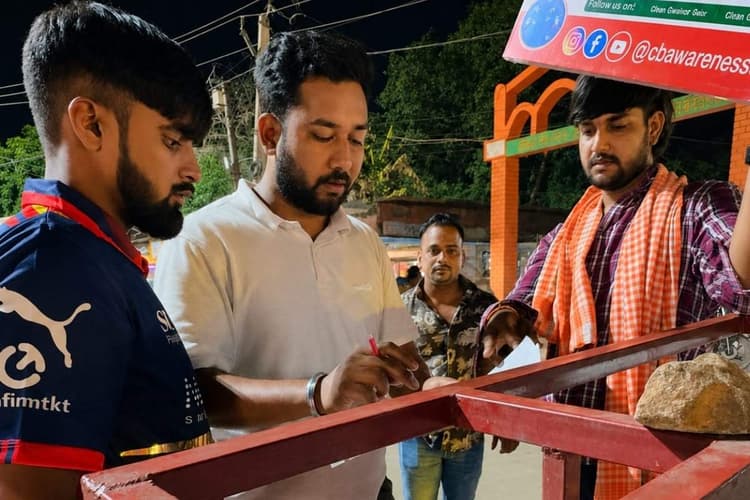 गढ़वा में सरस्वती नदी बचाने की मुहिम तेज, करणी सेना ने युवा अभिषेक के आंदोलन को दिया समर्थन