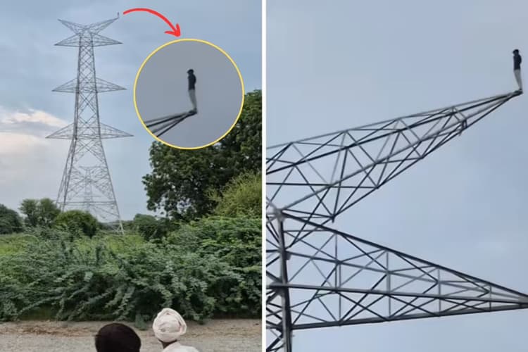Gopalganj News: पंचायत से नहीं बनी बात तो मोबाइल टावर पर चढ़ गई प्रेमिका