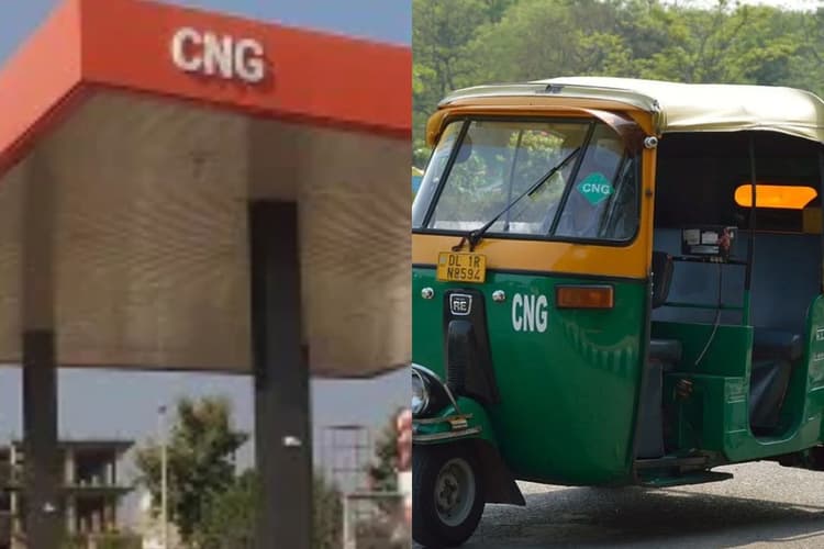 Gopalganj News: गोपालगंज में सीएनजी संकट गहराया, चालकों के सामने रोजी-रोटी का संकट