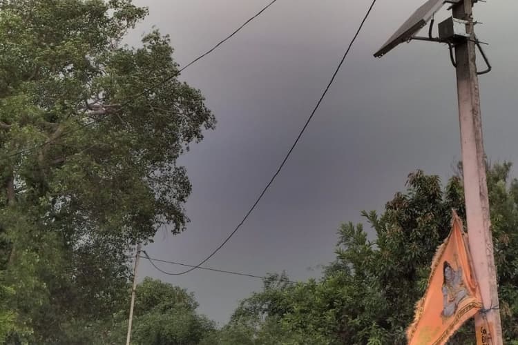 भोरे में अचानक बदला मौसम का मिजाज, तेज आंधी-पानी का अलर्ट