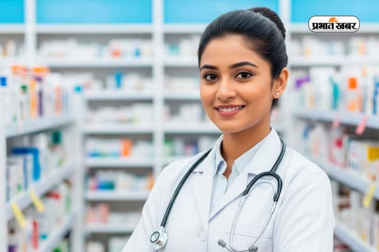 DPharma के बाद सिर्फ मेडिकल स्टोर नहीं, इन सरकारी विभागों में हैं शानदार मौका