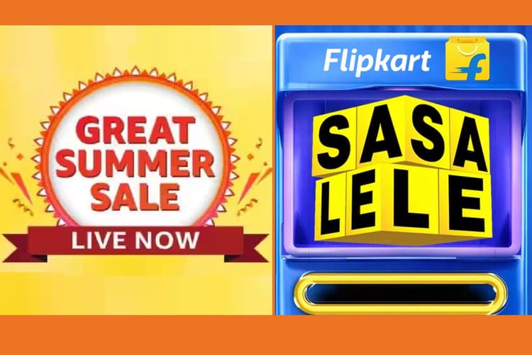 Amazon-Flipkart सेल का आखिरी दिन, रात 12 बजे के बाद खत्म हो जाएंगे बड़े ऑफर्स