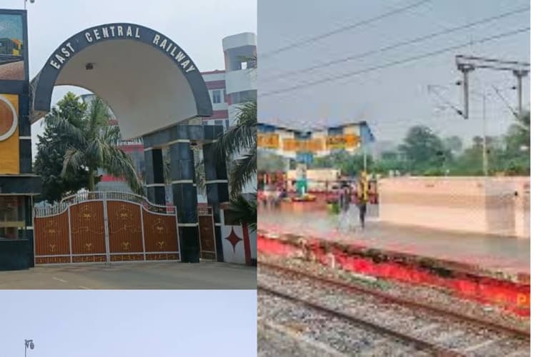 Hajipur news: पूर्व मध्य रेलवे के मुख्यालय हाजीपुर स्टेशन पर, आधा दर्जन एक्सप्रेस ट्रेनों का नहीं ठहराव