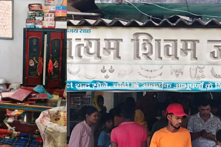 आभूषण दुकान की खिड़की तोड़कर दस लाख के गहने ले उड़े चोर