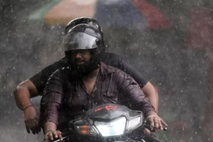 Hajipur Weather: आज मौसम रहेगा सुहाना, बारिश और तेज हवा के आसार