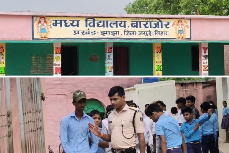जमुई में बाराजोर विद्यालय में चोरी से हड़कंप, ताला तोड़कर खेल और संगीत सामग्री ले उड़े चोर