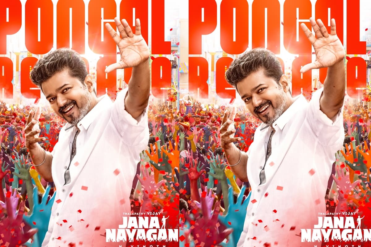Jana Nayagan Release Date