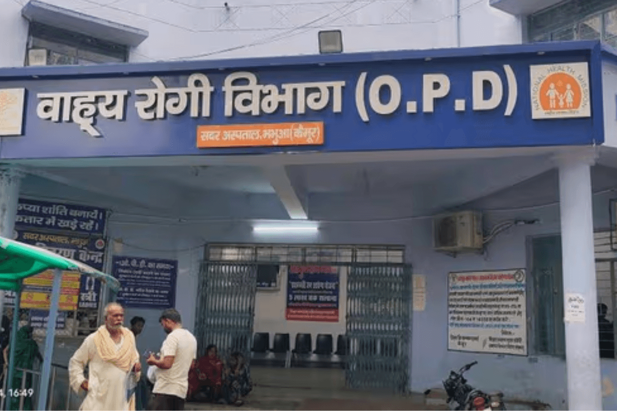 KAIMUR UPDATE