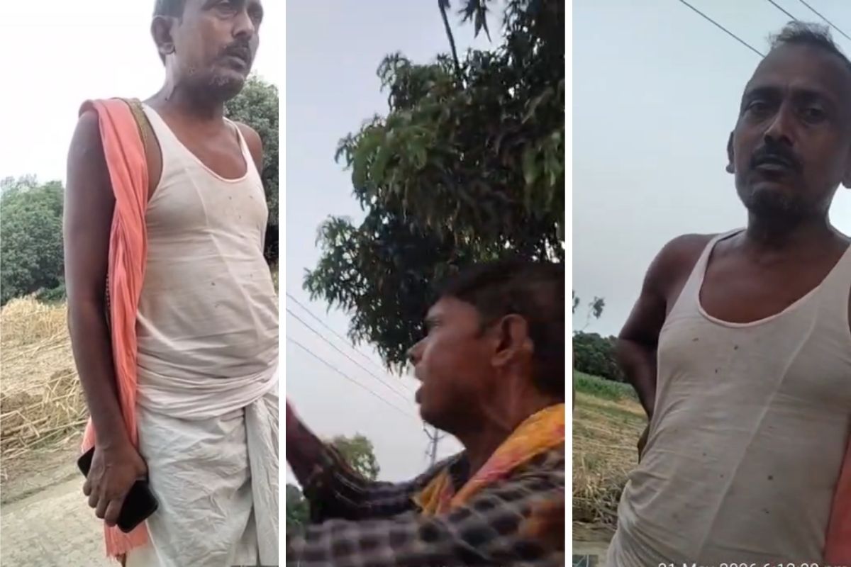 लखीसराय में चापाकल लगवाने के दौरान बवाल, पूर्व मुखिया पति पर रंगदारी और मारपीट का आरोप