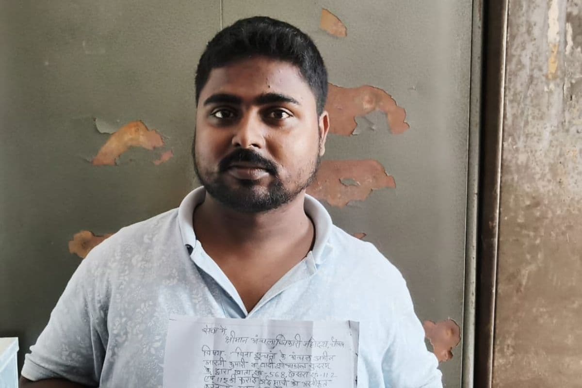 खगड़िया जिले में अंचल अमीन पर मनमानी का आरोप, बिना सूचना जमीन मापी कराने की शिकायत