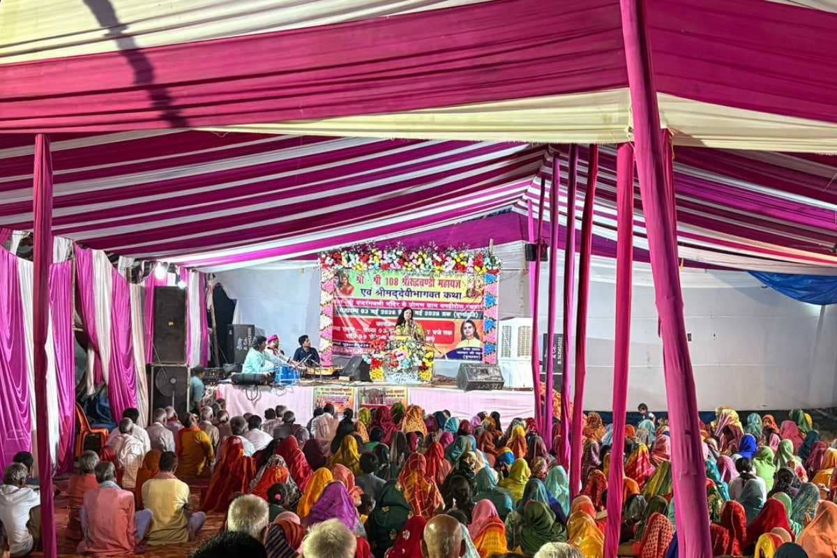 Madhubani News andhratharhi rudrachandi mahayagya bhanhi toll rakhabari
