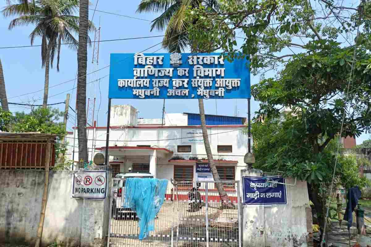 भारत-नेपाल बॉर्डर पर प्रशासन अलर्ट, मधुबनी में 53 प्रतिष्ठान रडार पर